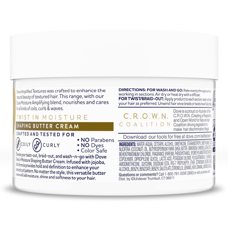 Dove, Amplified Textures, Shaping Butter Cream, 10.5 oz (297 g)