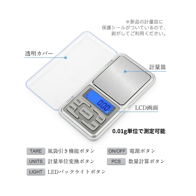 Lunosur Rare Removal Search Machine, Rare Card Search Machine, Silent