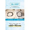 monochroice Cool Ring, Cool Neck Ring, Heatstroke Prevention, Heat Prevention