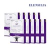 Elensilia [Elensilia] Intracell Placenta Mask Pack 25ml 100 Sheets / [엘렌실라] 인트라셀 마스크팩 태반 25ml 100장