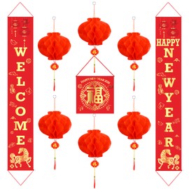 Auihiay Chinese New Year Decorations 2026, Lunar New Year Couplets Chunlian Set, Fu Character and Red Paper Lanterns Party Decorations, Spring Festival Party Decorations Year of the Horse 2026