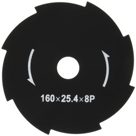 Yamazen JDKB-160 Replacement Blades for Charging/Electric Grass Mowers, Outer Diameter 6.3 inches (160 mm) x 8 Blades, 1 Piece Set, Mounting Hole 1.0 inches (25.4 mm)