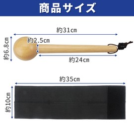 Self Maintenance Long Lasting Shaping Baseball Glove Care Set Finishing Hammer & Retention Belt