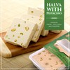 Abdurrahman Tatlıcı Halvah with Pistachio, 10.6oz, Turkish Halva, Tahini Halva,