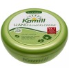 Kamill Classic Hand & Nail Cream From Germany 150ml