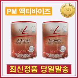 Product name / 독일PM 독일피엠 피트라인 PM 액티바이즈 2개 (175gx2)