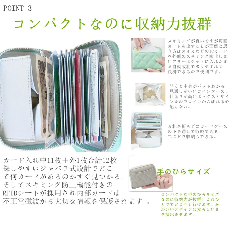 Riorune Women's Bifold Wallet, Mini Wallet, Compact Card Case, Coin