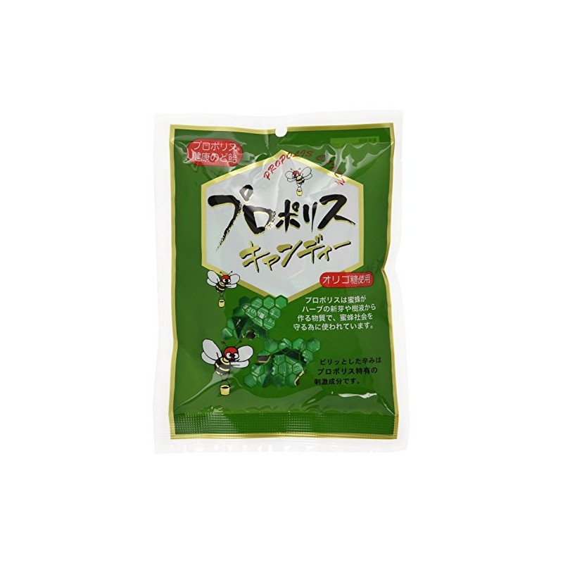 Morikawa Kozudo Propolis Candy, 3.5 oz (100 g)