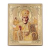 NKlaus 39113 Icon Saint Nicholas Wooden Picture 15 x 18