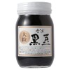 夜久野物産 丹波黒豆煮 500g 化粧箱入り 本場 京都産 丹波黒 大粒3L 11mm上 高級