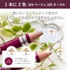 Kureeru Mediherb Kashur Concealer 130011 [Moisturizing Ingredients] Pores, Bears, Spots,
