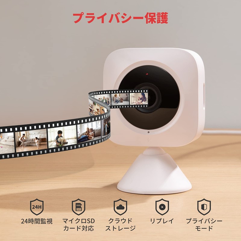 SwitchBot Indoor Cam, Compact Security Camera, Baby Monitor, Pet Camera,