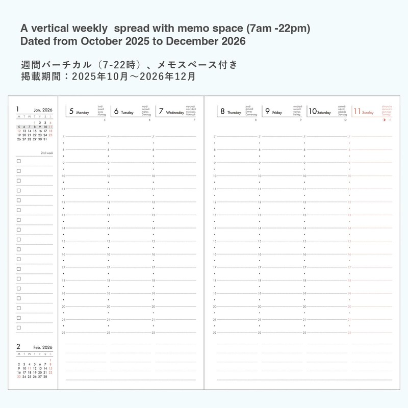 MARK'STYLE B6 Weekly Vertical Planner 15 Months (Oct. 2025 –