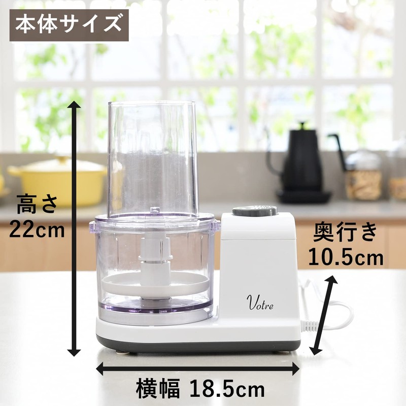 Yamazen Electric Grater Large Radish Grater 1-Second Grating 250g with