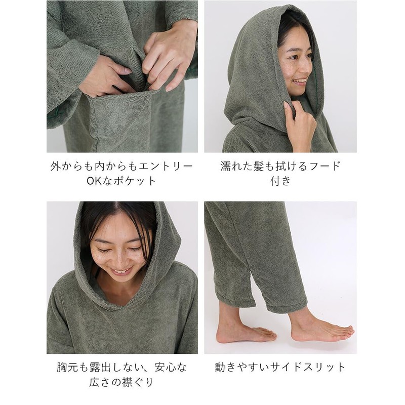 HeleiWaho Surf Poncho, Change of Clothes Poncho, Microfiber Towel, Poncho,