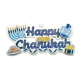 Rite Lite Happy Chanukah Decoration - Hanukkah Decorations 3D Garland Style Accessories Decor Indoor Use, Hang on Wall, Patio Jewish Festival of Lights Hanukkah Gifts