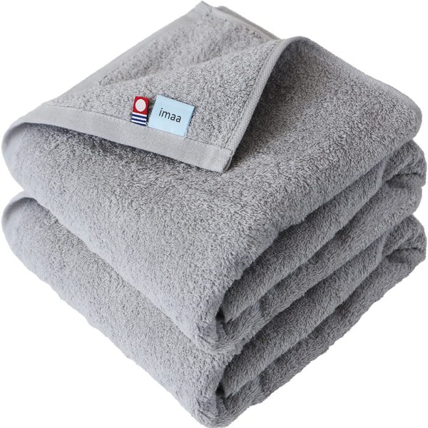 imaa Imabari Towel, Certified, Fluffy Bath Towel, Thin, Absorbent, Quick