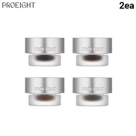 PROEIGHT Stay On Gel Eyeliner 2.8g*2ea, Color 1#$%Color 2:01 Deep Black-02 Dark Brown