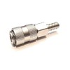 Female Coupling with 5/16" Barb - 8mm Hosetail - PCL