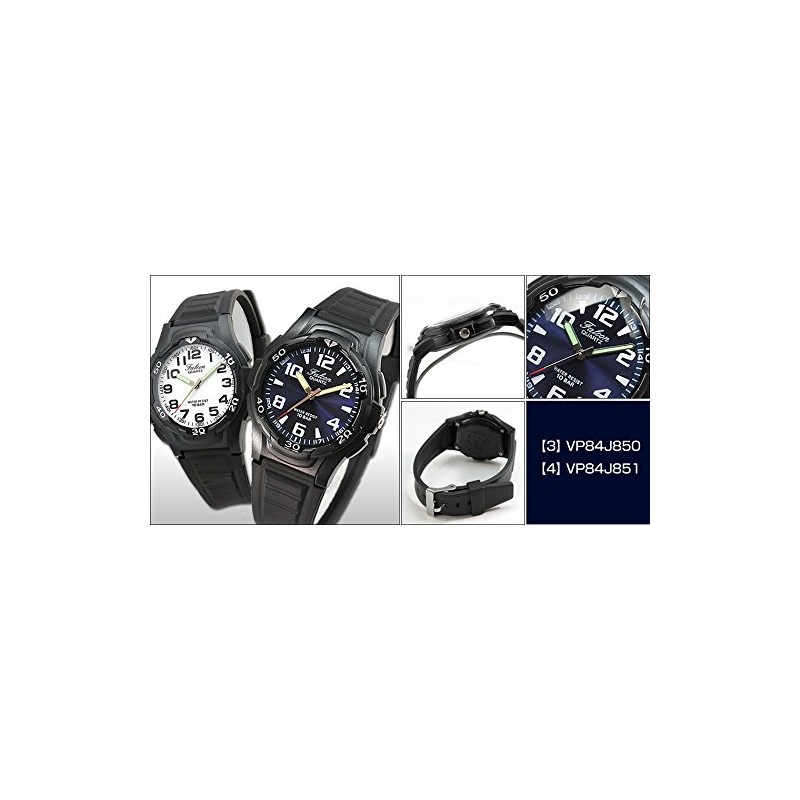 [シチズン Q&Q] 腕時計 アナログ 防水 ウレタンベルト VP84J851 メンズ ホワイト