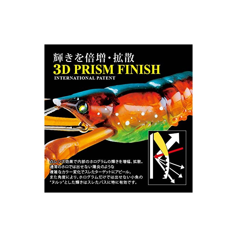 Yo-Zuri 3DB Crayfish Slow Sinking Lure, Prism Luminous, 3-Inch