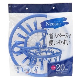 Towa Sangyo Round Clothes Drying Laundry Hanger with 20 Pinch Blue