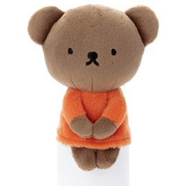 Bruna Chokkori-san Boris Plush, Height 4.3 inches (11 cm)