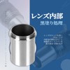 SVBONY SV216 Barlow Lens 2x 4-Ball 1.25" Telecentric FMC Coated