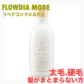 Demi Flowdia More Shampoo Repair Conch Melty 8.5 fl oz (250 ml)