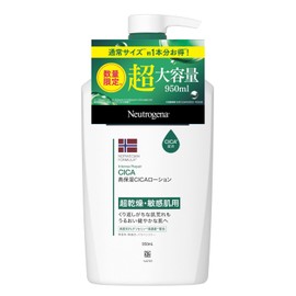 Neutrogena Norway Formula Intense Repair CICA Emulsion Body Lotion 【Large Capacity】950 ml Cica Cream Moisturizing For Super Dry/Sensitive Skin Skin Roughness Low Irritation Skin/Body Care Body Cream