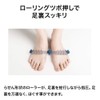 AKAISHI x Phiten TSU-BO FOOT Tsubo-foot, Rolling Point Pushes to