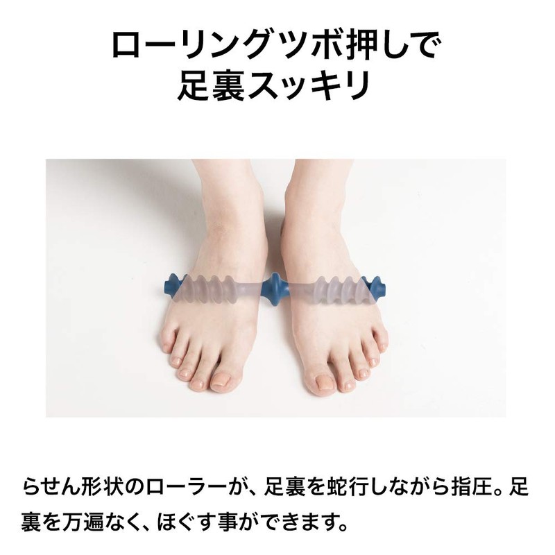 AKAISHI x Phiten TSU-BO FOOT Tsubo-foot, Rolling Point Pushes to