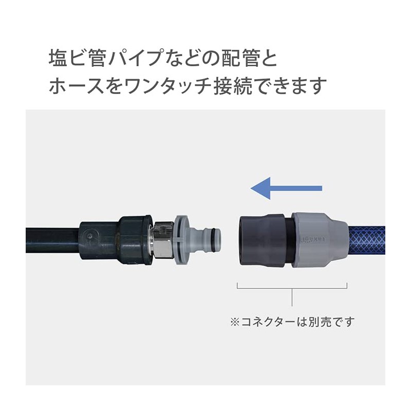 Takagi GWA65GY ABS G1/2 Male Thread Nipple