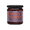DIVINA Smoked Kalamata Olives, 13.4 oz (2-Pack)