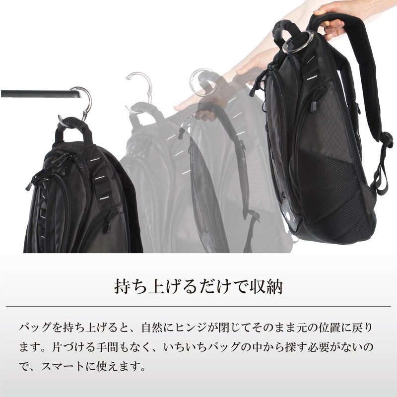 Clipper Bag Hanger 1277 Polished Rose Gold