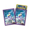 Pokemon Card Game Deck Shield Miridon