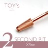 Toys by Inity 2nd Bit Extra Fine