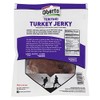 Turkey Jerky, Teriyaki, 3.25 Ounce