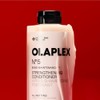 Olaplex No.5 Bond Maintenance Conditioner, 8.5 Fl Oz