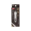 KAI Seki Magoroku Finger Nail Clipper with Nail Catcher/NEW/ Imported