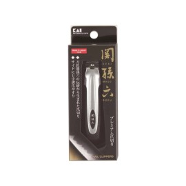 KAI Seki Magoroku Finger Nail Clipper with Nail Catcher/NEW/ Imported From JAPAN