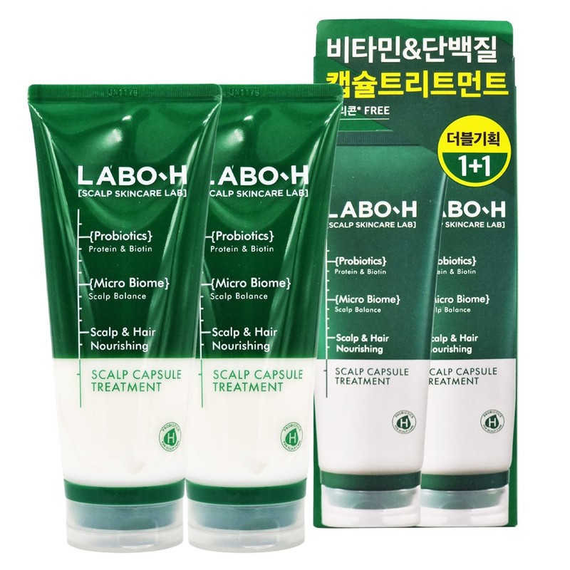 LaboH LaboH Scalp Strengthening Clinic 200ml x2 Capsule Treatment /