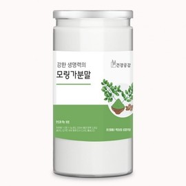 VDG Moringa Powder 250g