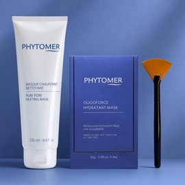 pitomer Phytomer Hydra Blue Heating Mask 250ml Phytomer Mask Pack 1 box / 피토메르 이드라블루 히팅마스크 250ml 피토메르 마스크팩 1박스
