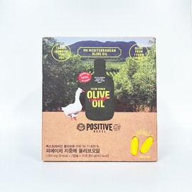Positive Hotel Organic Olive Oil Capsule Coupage 1 box / 파지티브호텔 유기농 올리브오일 캡슐 쿠파주 1박스