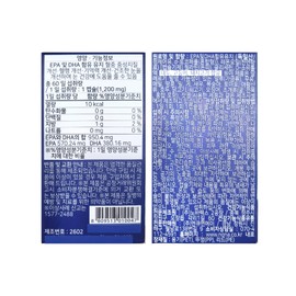 NQNA Alt-Dream NQNA RT-Dream Supercritical Altige Omega 3 60 Capsules / 엔큐엔에이 알티드림 NQNA RT-Dream 초임계 알티지 오메가3 60캡슐