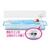 Dry & Dry UP Futon W Dehumidifier Sheet, Dehumidifier, For