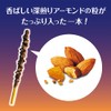 Ezaki Glico Almond Crush Pocky, 2 Bags x 10 Packs