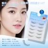 LASHVIEW Natural Tummy False Eyelashes, Transparent Axis, Ultra Lightweight, Soft,