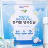 Live Lactobacillus Chewable Lactobacillus DuPont Danisco Whole Family Lactobacillus /